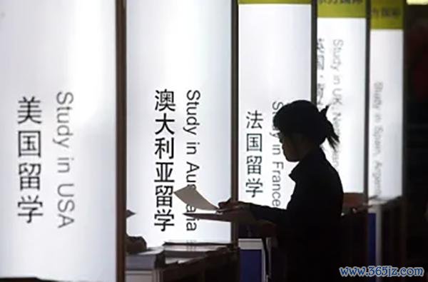 北京一个留学展 好意思联社
